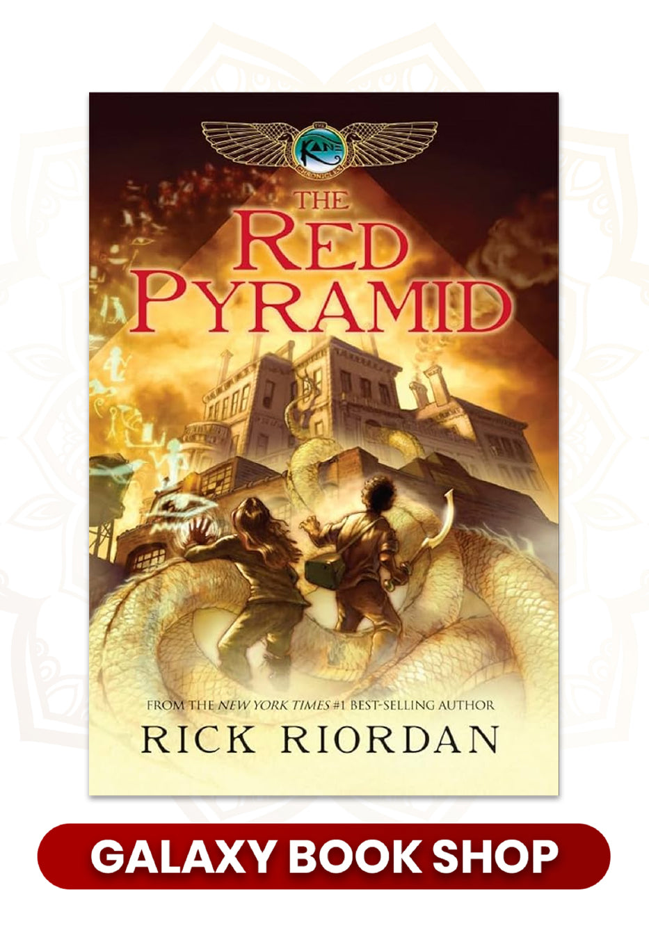 The Red Pyramid (premium quality)