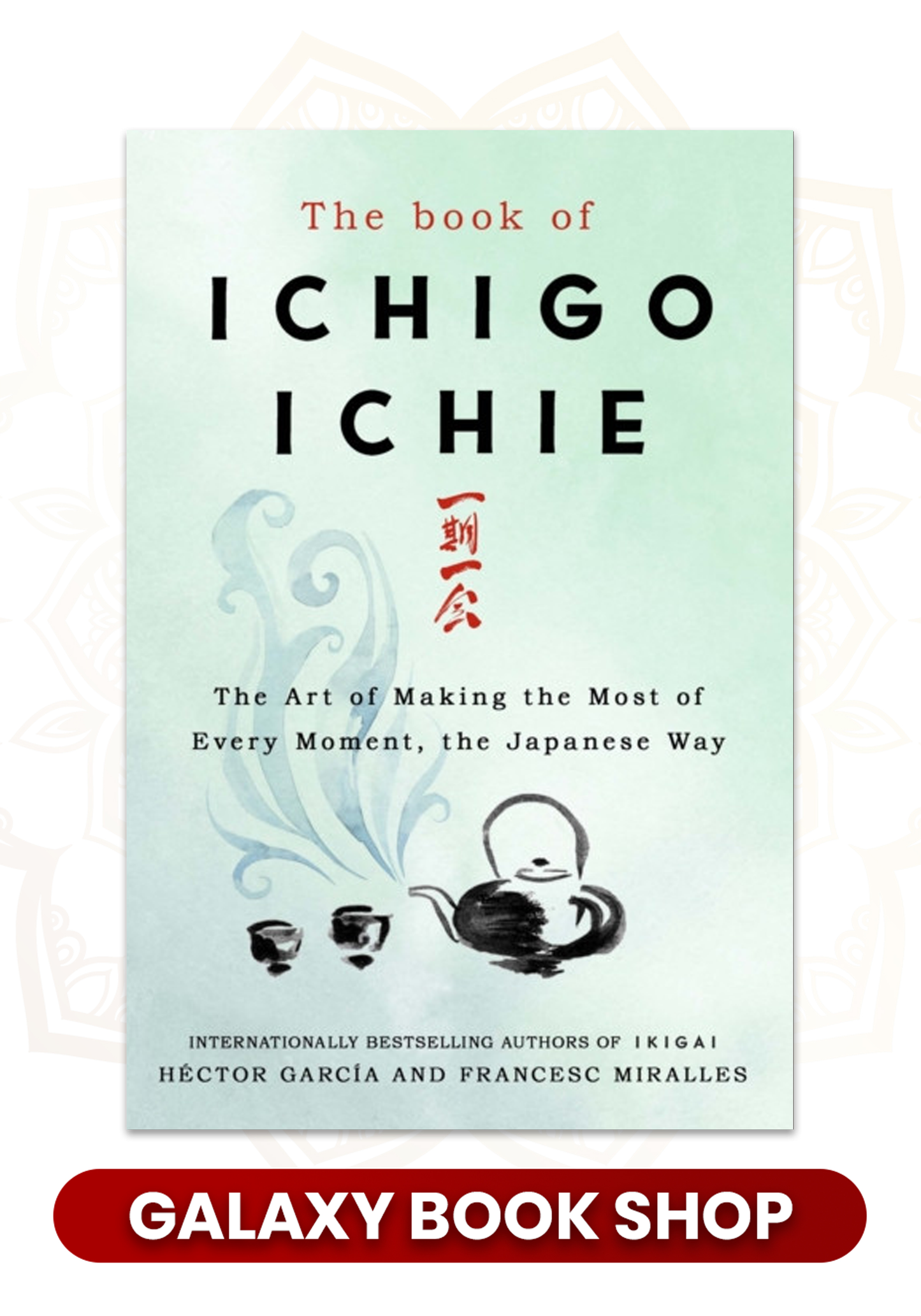 The Book of Ichigo Ichie
