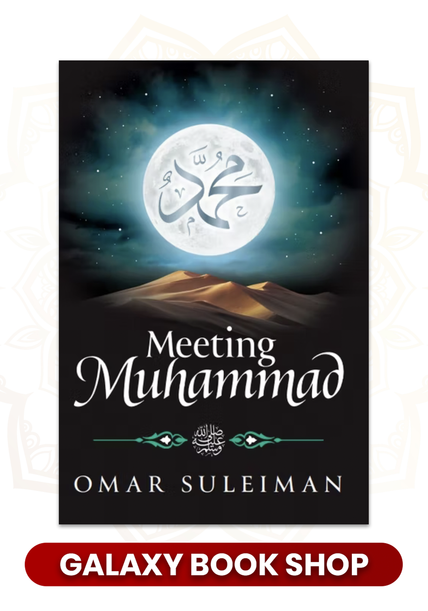 Meeting Muhammad Omar Suleiman