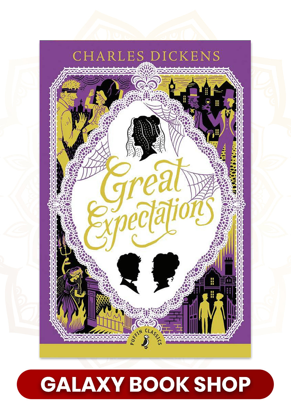 Great Expectations