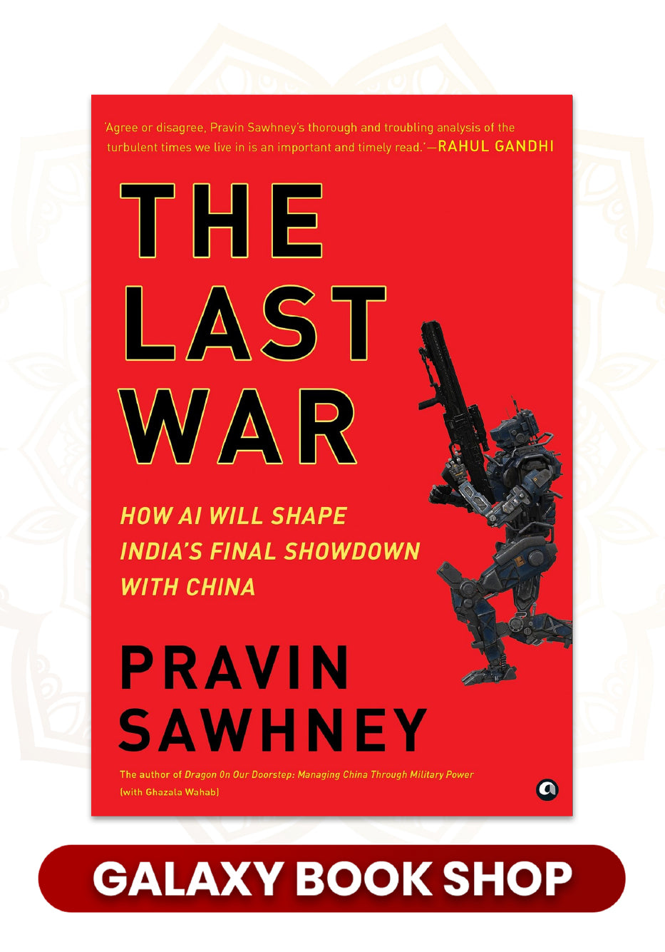 The Last War (Premium quality)