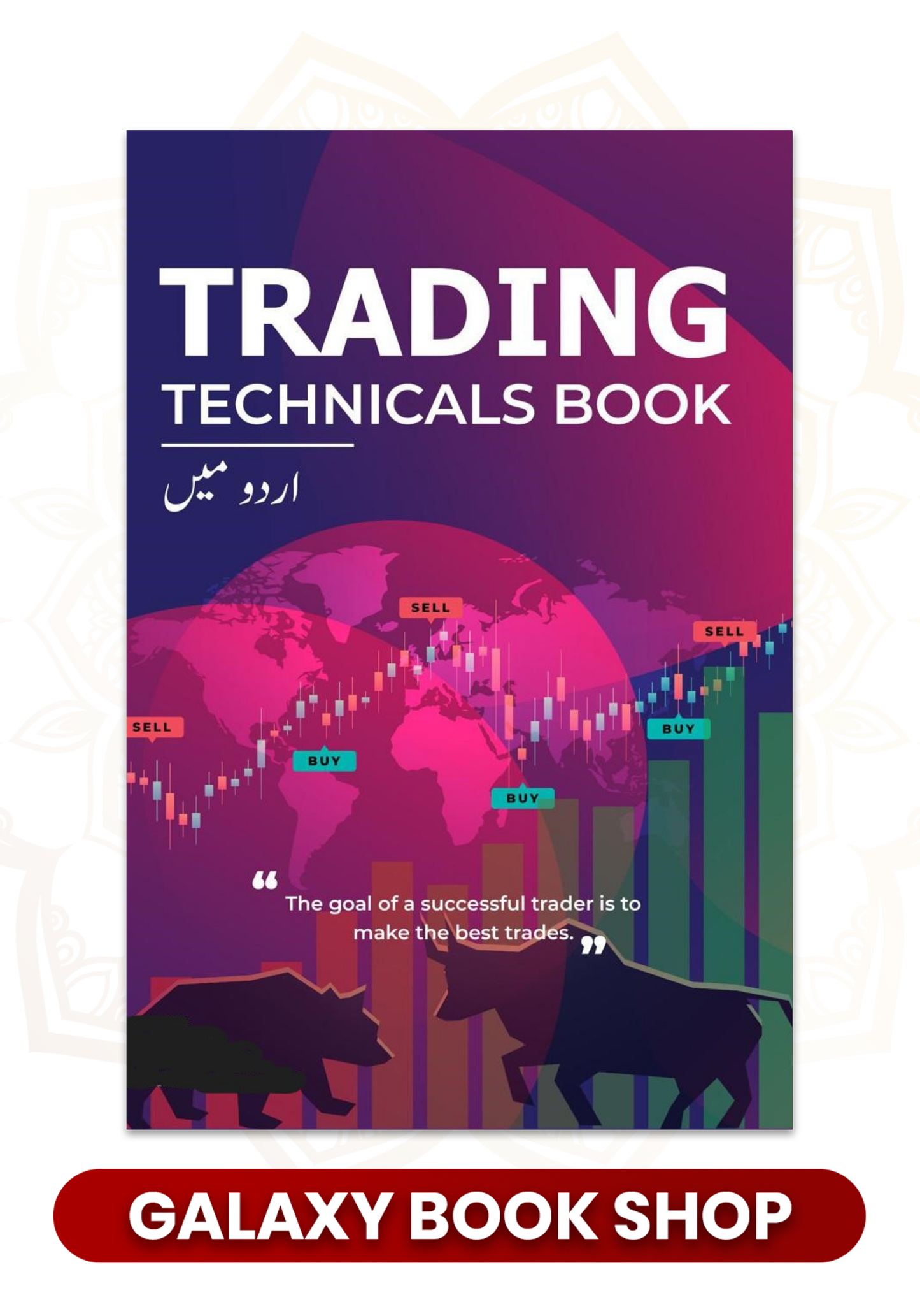 Trading Technicals Book