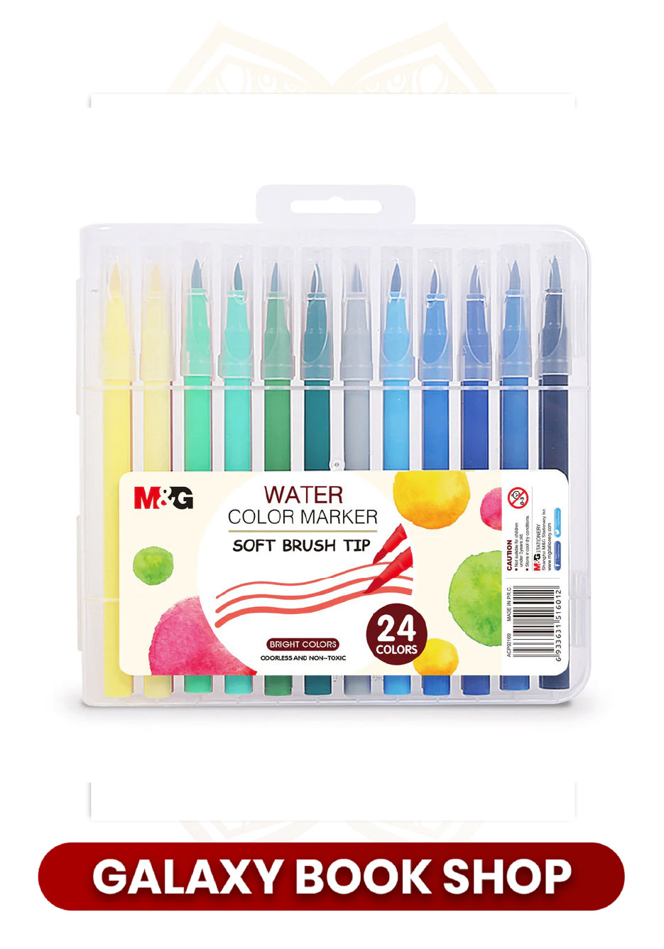 Water Color Pens (24 Colors)