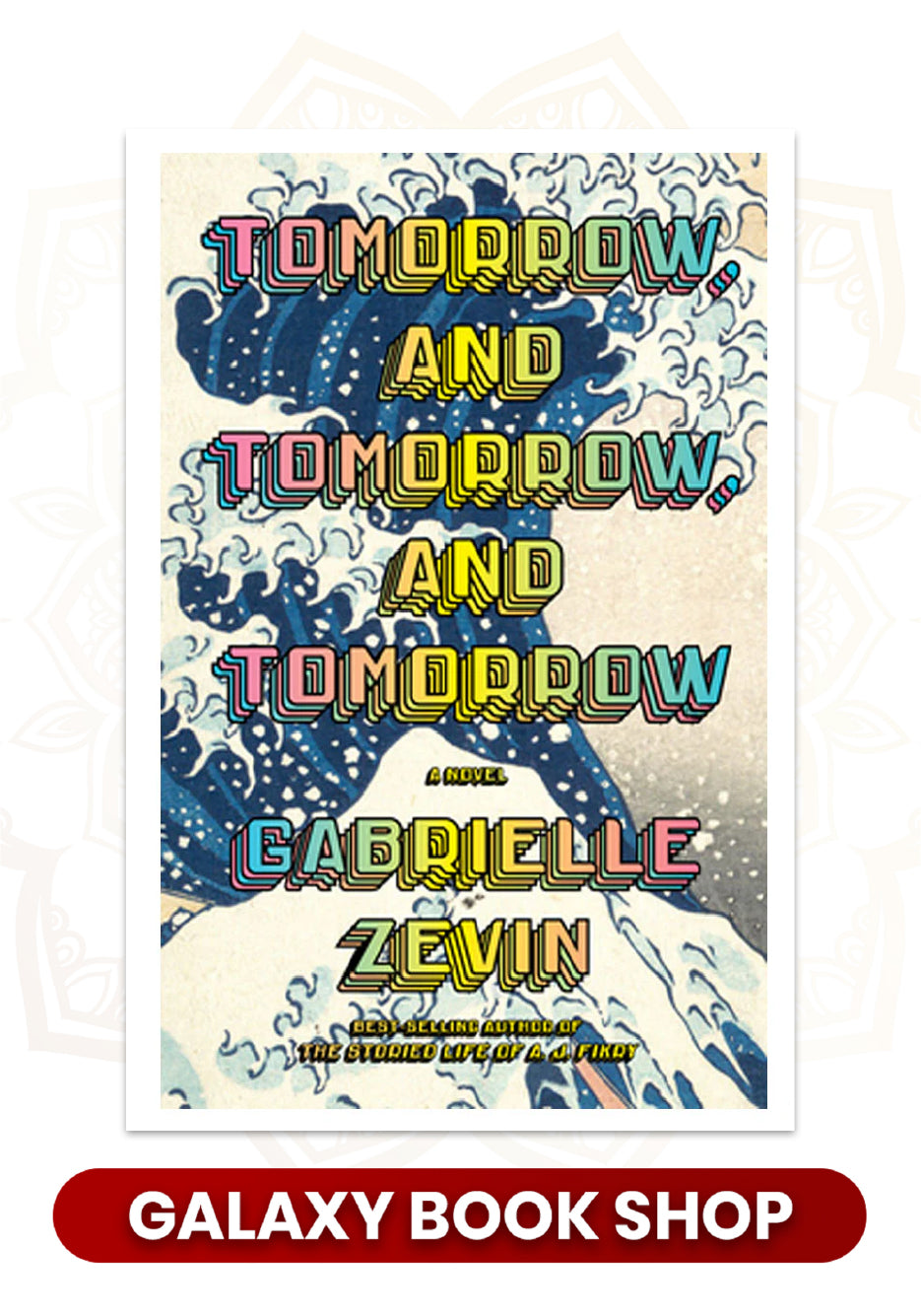 Tomorrow, and Tomorrow, and Tomorrow