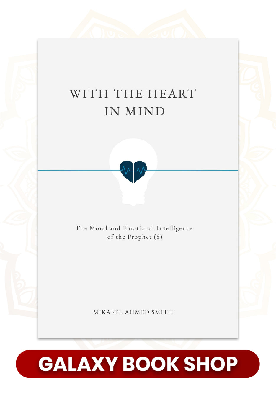 With the Heart in Mind