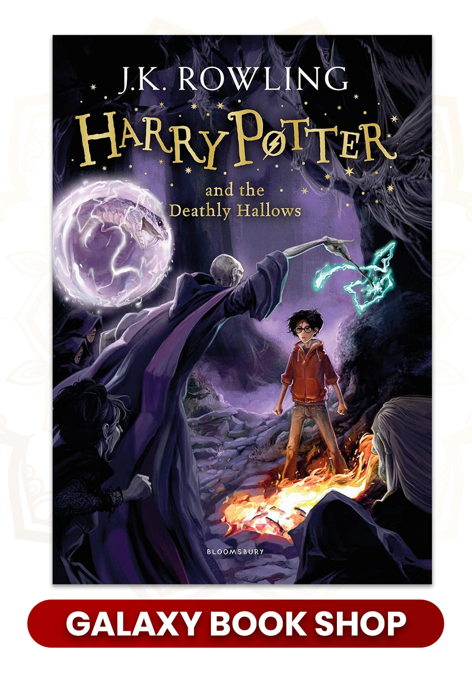 Harry Potter and the Deathly Hallows