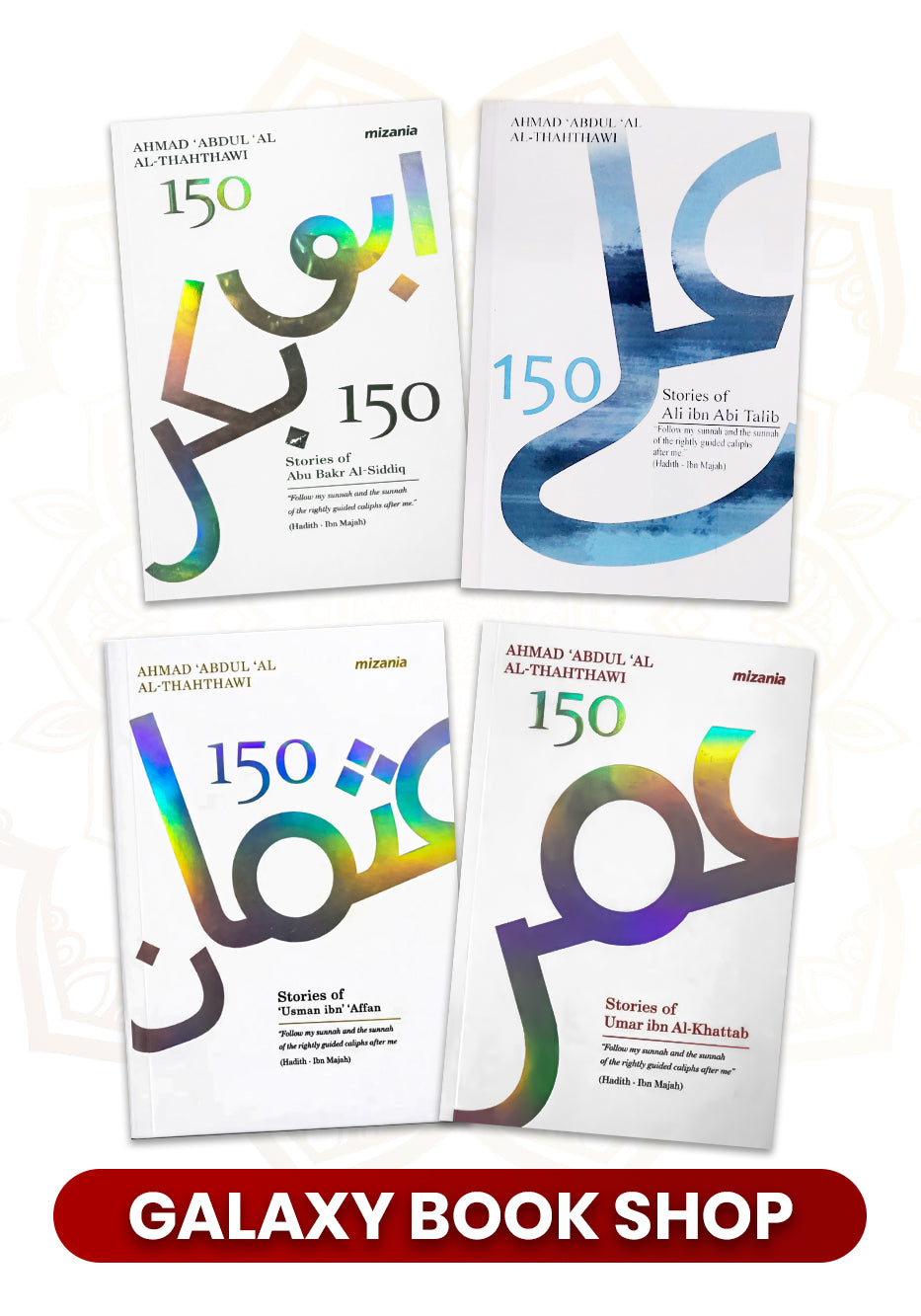 Pack 04 Best Selling Books