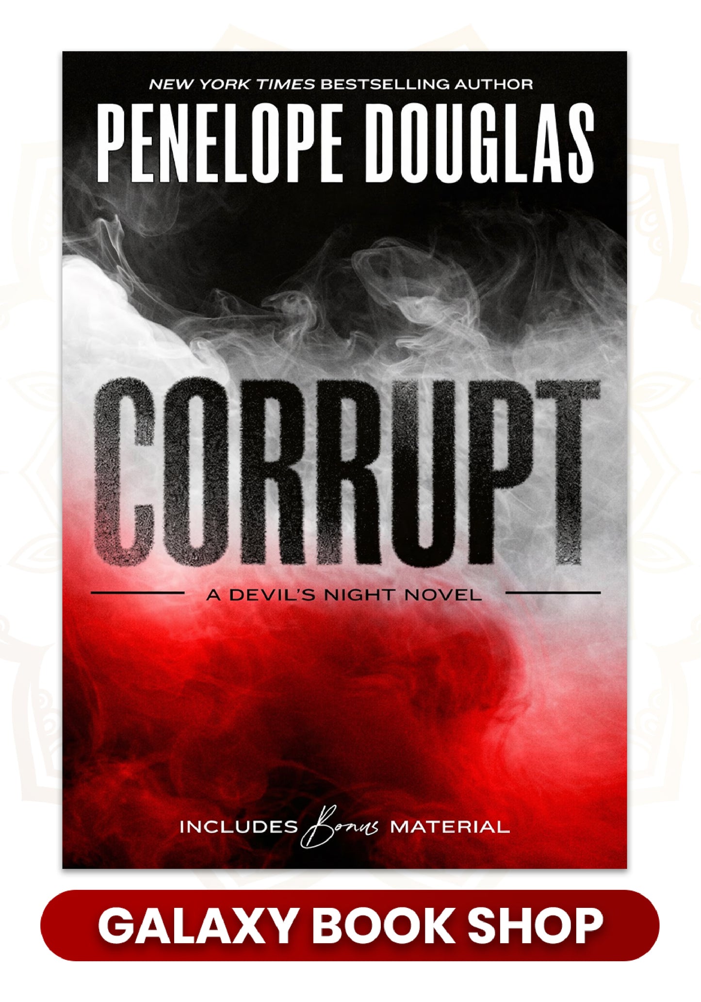 Corrupt (Premium Quality)
