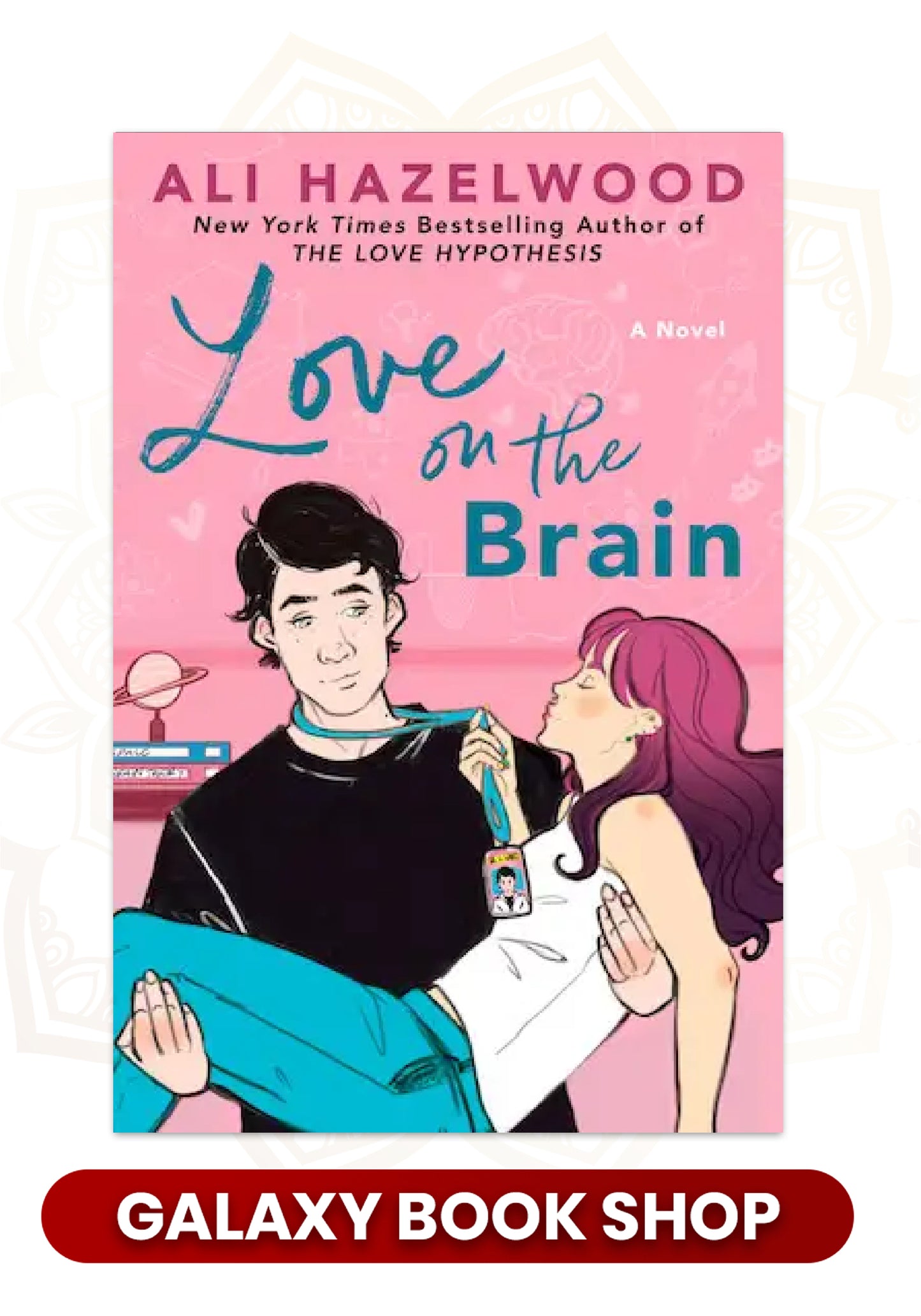Love on the Brain (Premium qualiy)