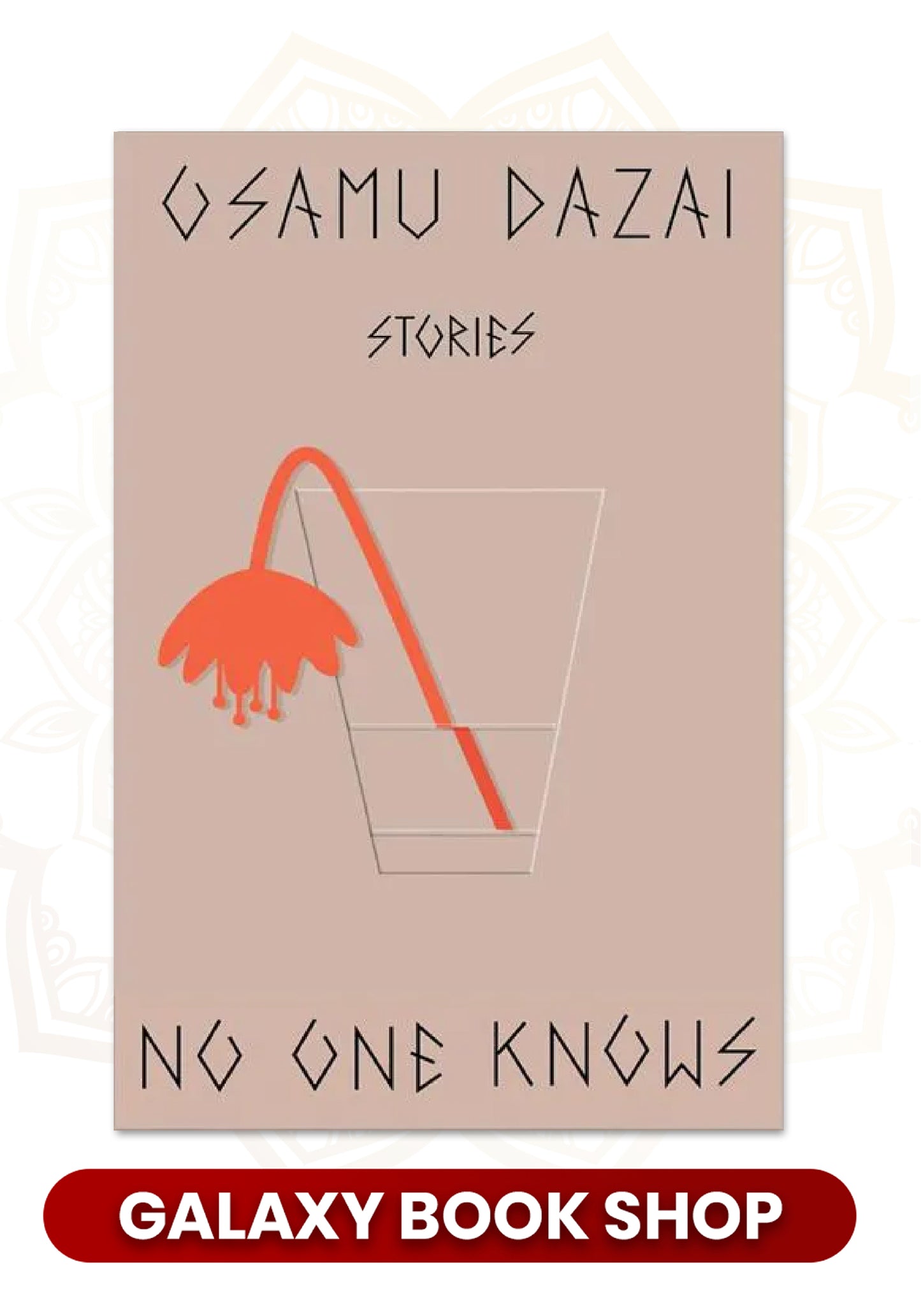 No one Knows (Premium quality)