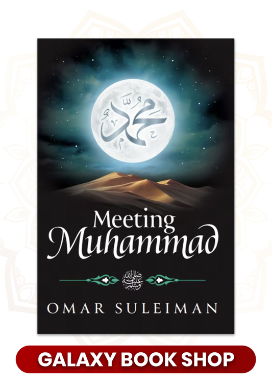 Meeting Muhammad Omar Suleiman