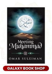 Meeting Muhammad Omar Suleiman