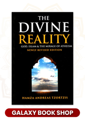 The Divine Reality