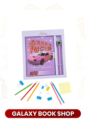 Speed Racer Diary Gift Set