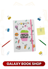 Coffee We Trust Doodle Notebook