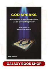 God Speaks BY ABU YAHYA