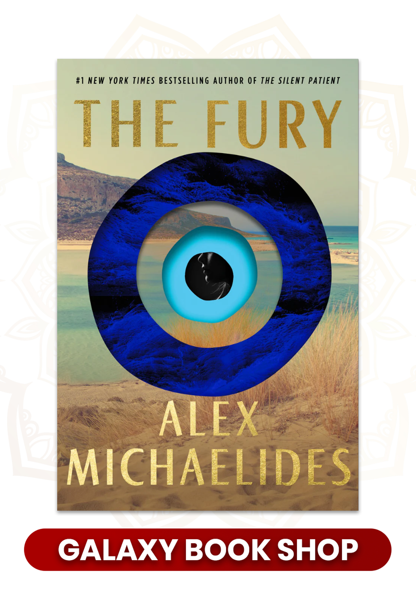 The Fury - New Arrival