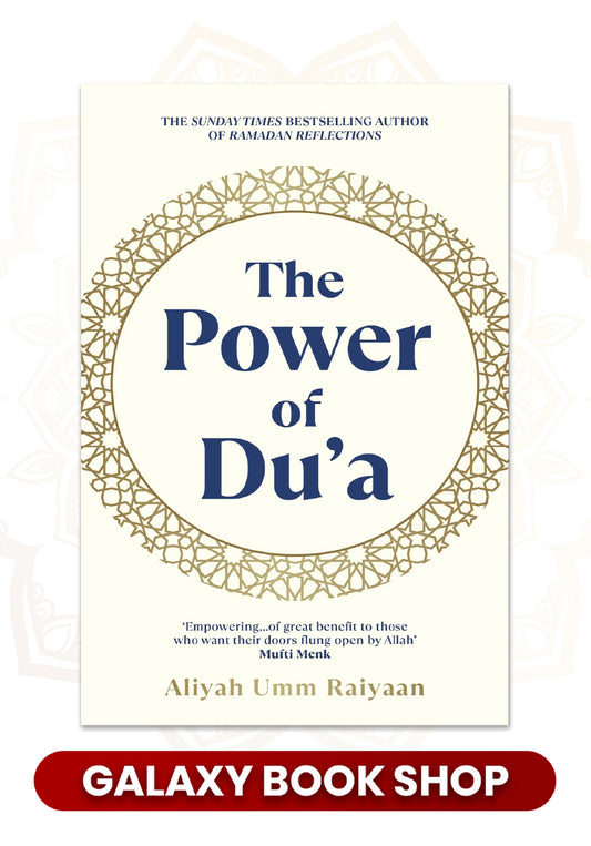 The Power of Du'a by Aliyah Umm Raiyaan (Premium Quality)