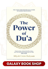 The Power of Dua