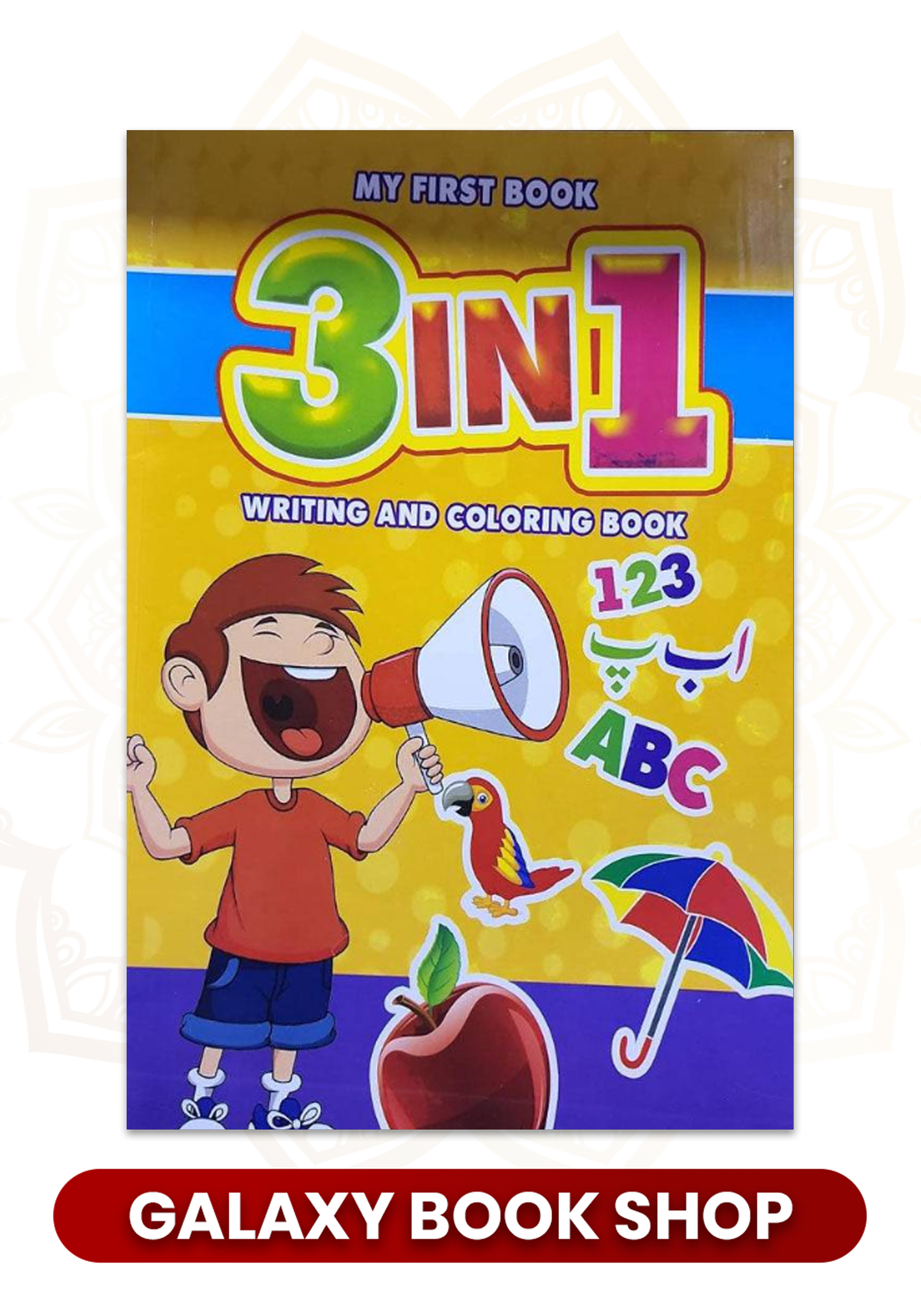 3 in 1 Writing Copy