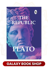 the republic by plato [premium quality]