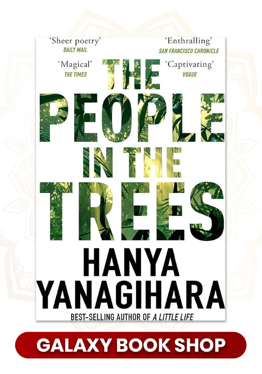 The People in the Trees (Premium Quality)