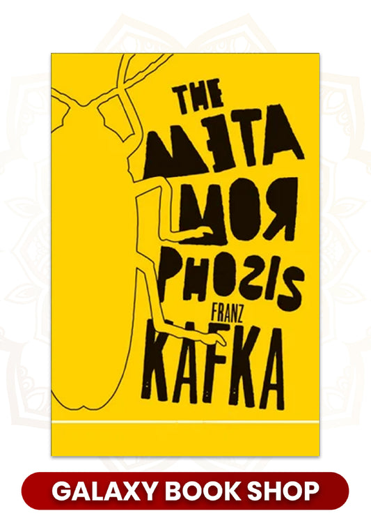The Metamorphosis by Franz Kafka (Premium Quality)