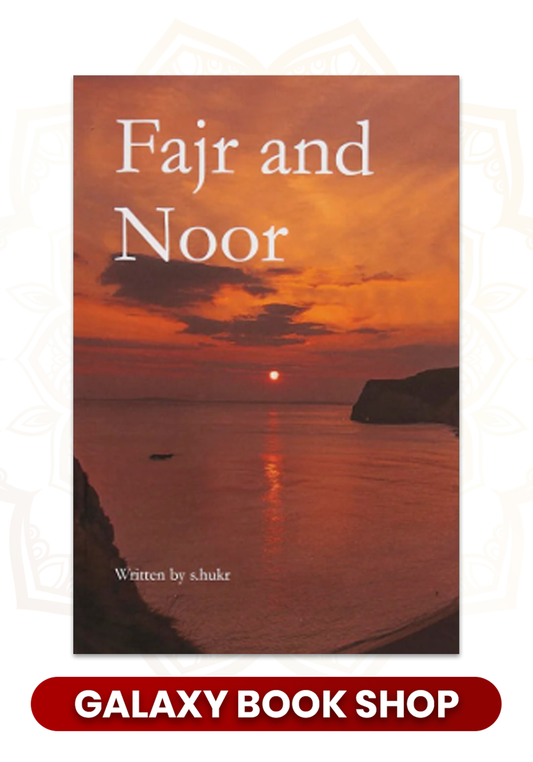 Fajr and Noor