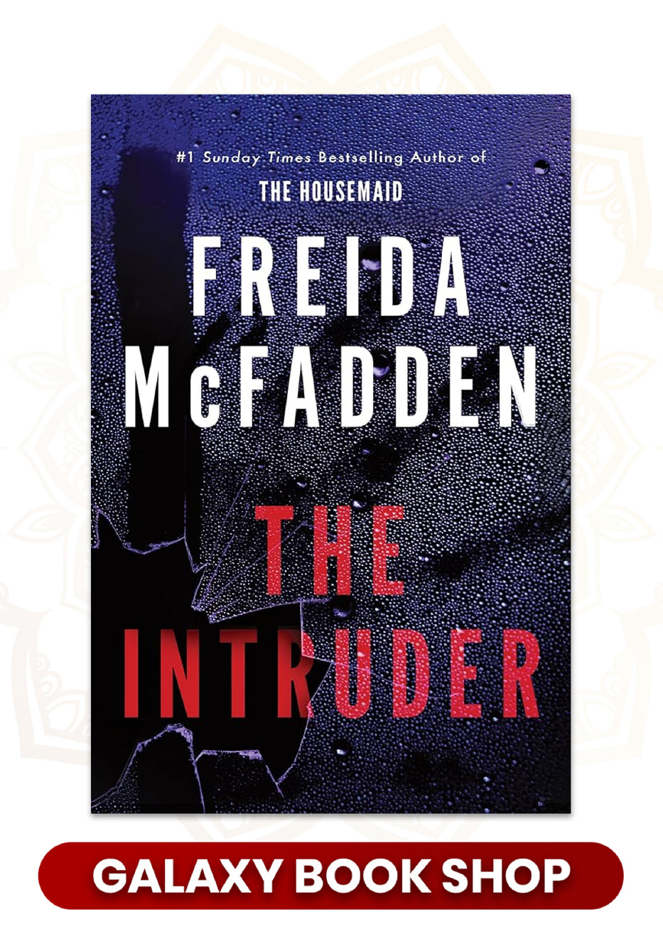 The Intruder (Premium Quality)