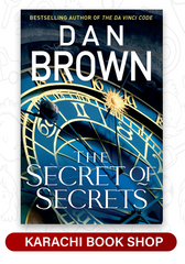 The Secret of Secrets (Premium Quality)