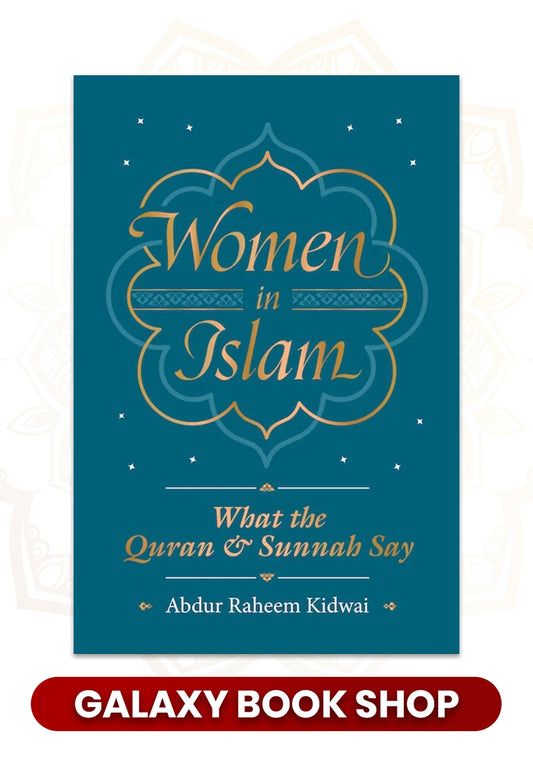 Women In Islam