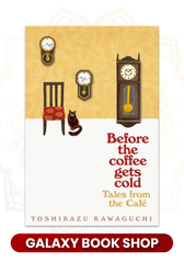 Tales from the Café by Toshikazu Kawaguchi (Premium Quality)