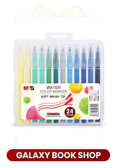 Water Color Pens (24 Colors)
