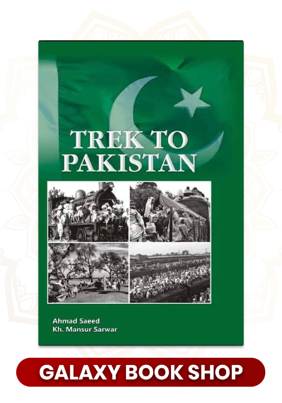 Trek to Pakistan
