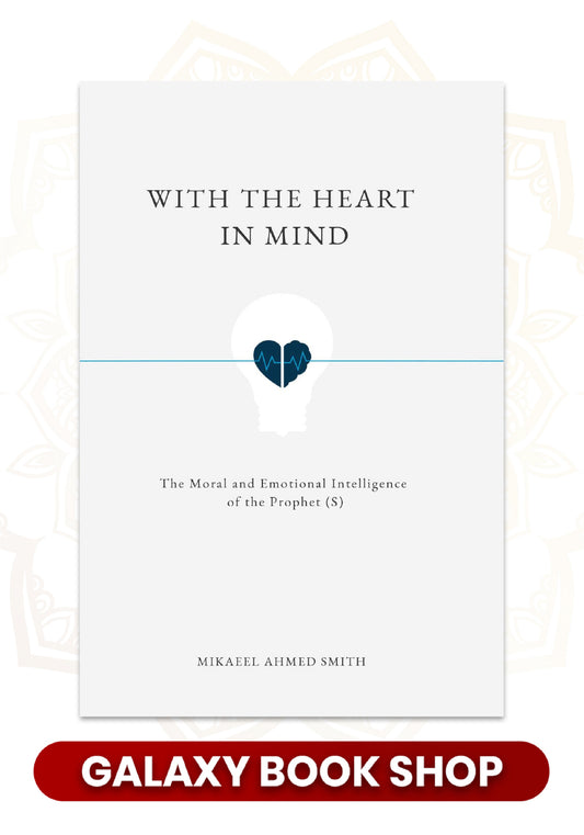 With the Heart in Mind