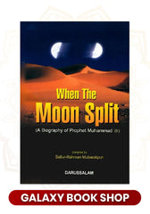 When The Moon Split