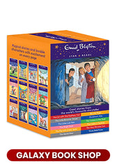Enid Blyton star read box