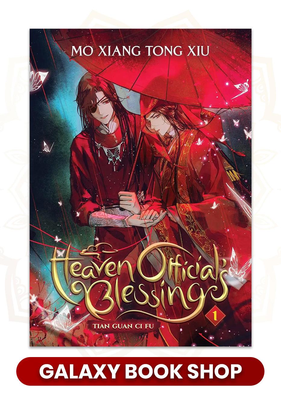 Heaven Official's Blessing by Mò Xiāng Tóng Xiù (Premium Quality)