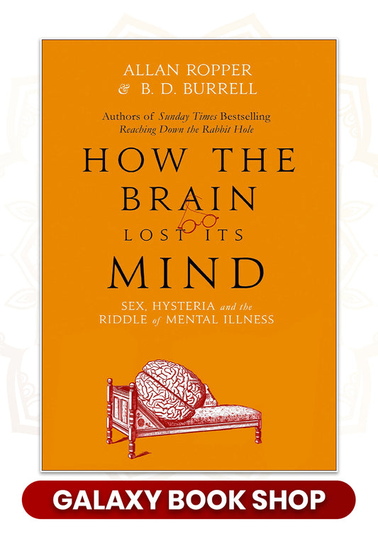 How the Brain Lost Its Mind (Premium Quality)