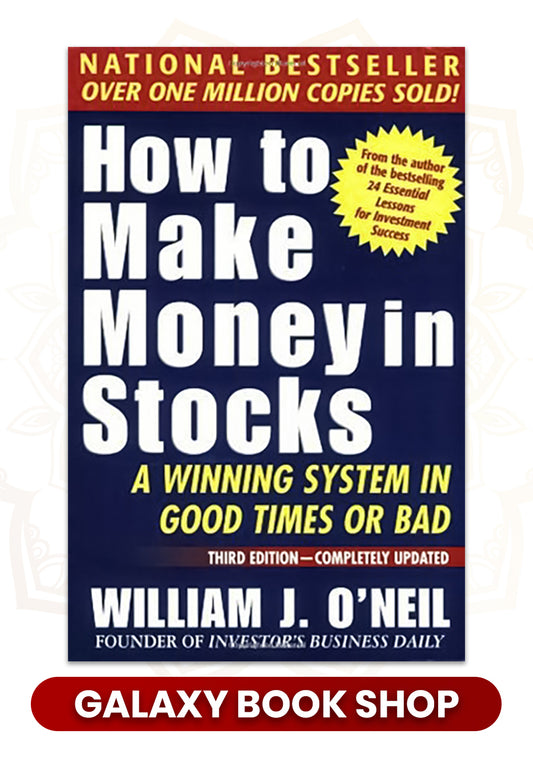 How to Make Money in Stocks (Premium Quality)