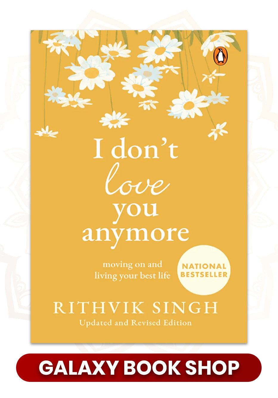 I Don't Love You Anymore By Rithvik Singh