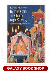 In the City of Gold and Silver (Premium Quality)