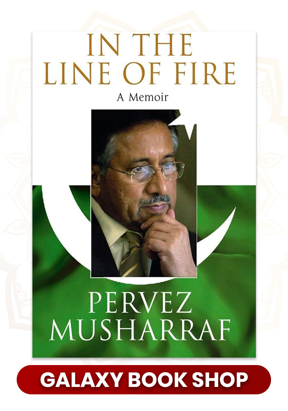 In the Line of Fire