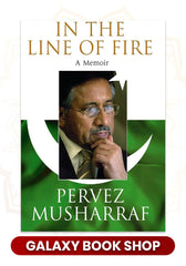 In the Line of Fire