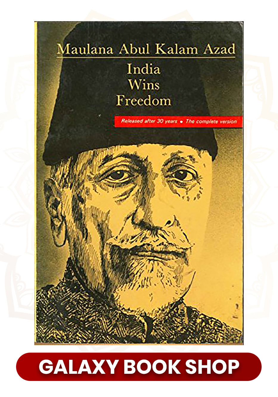 India Wins Freedom