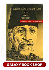 India Wins Freedom