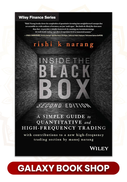 Inside the Black Box (Premium Quality)