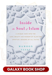 Inside the Soul of Islam