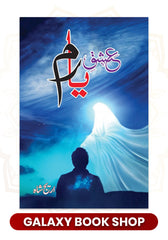 Ishq E Yaram