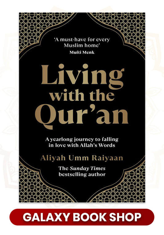 Living with the Qur'an